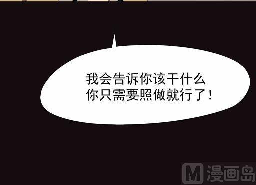 第17话下5