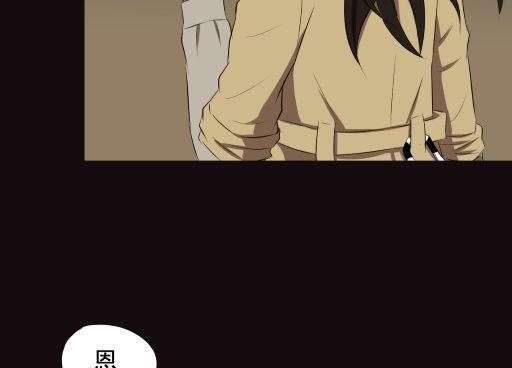 第17话下50