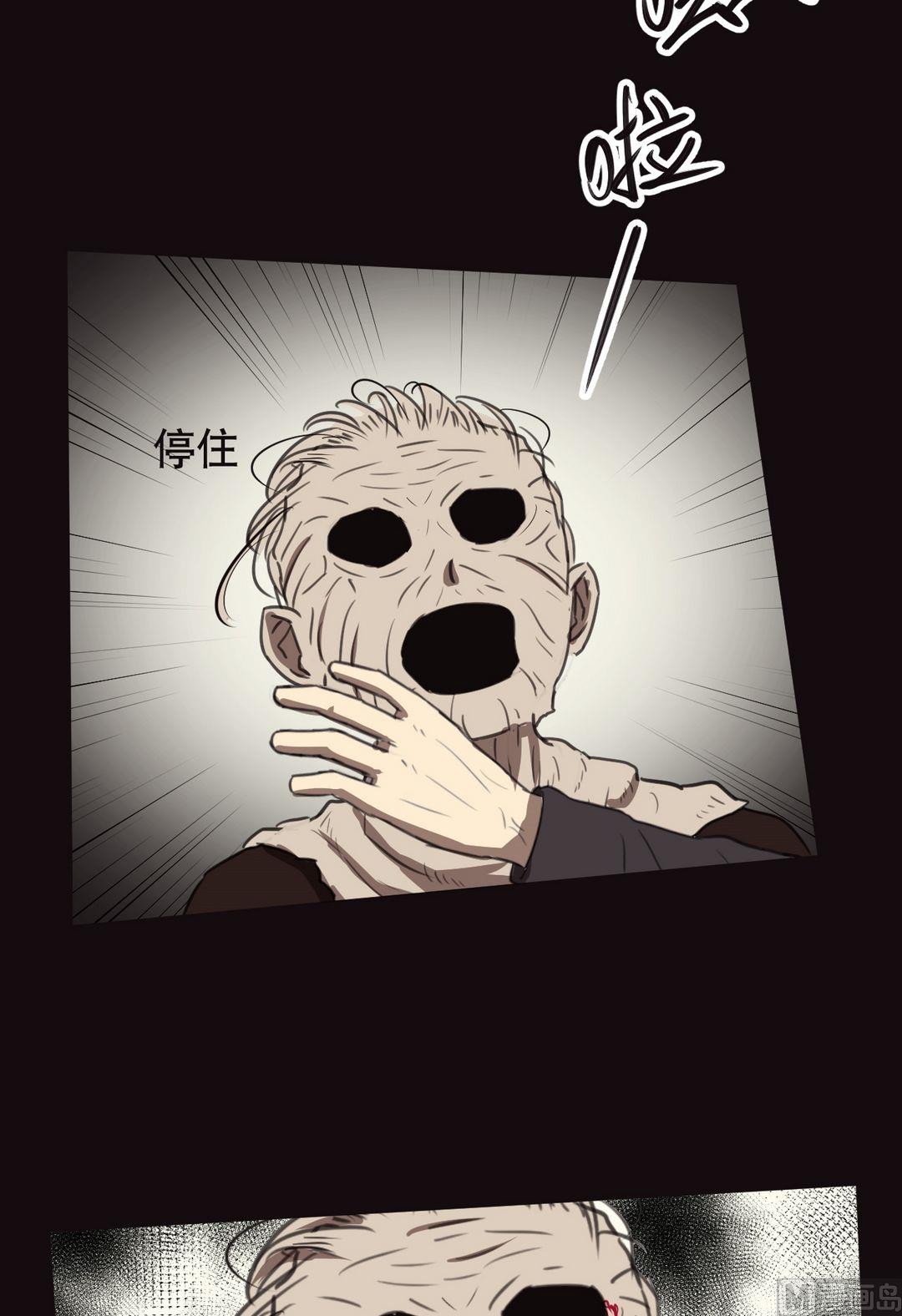 第22话（上）6