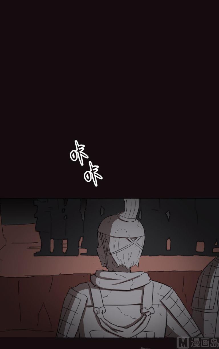 第27话（下）7