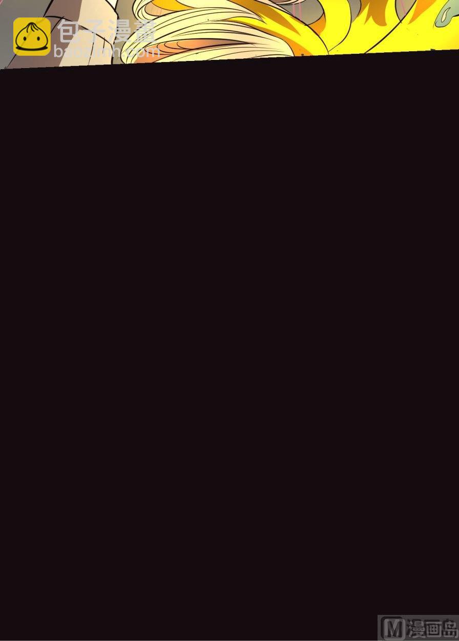 第33话下21