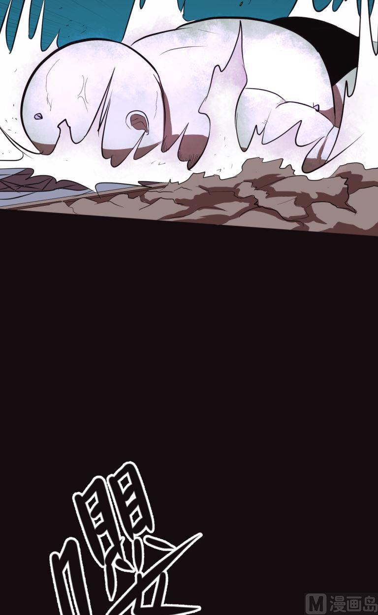 第38话下19