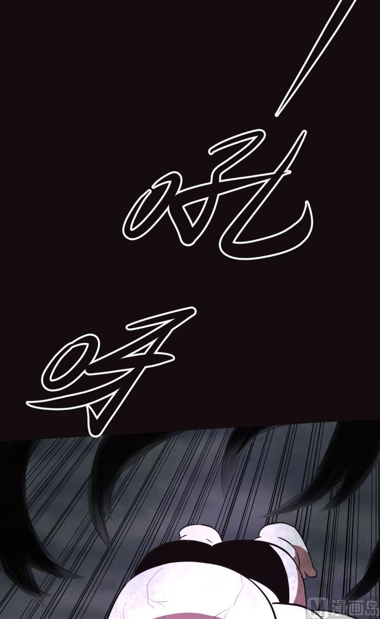 第38话下3