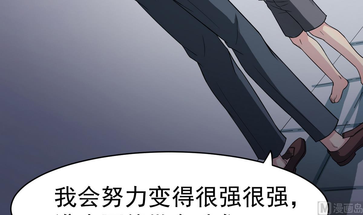 第2话 再见恋心儿17