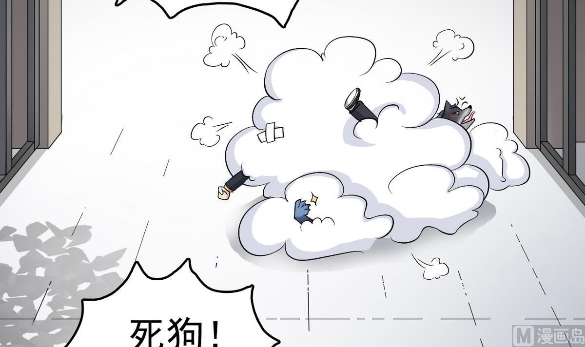 第2话 再见恋心儿63