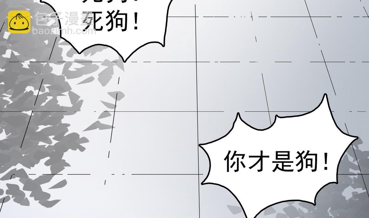 第2话 再见恋心儿64