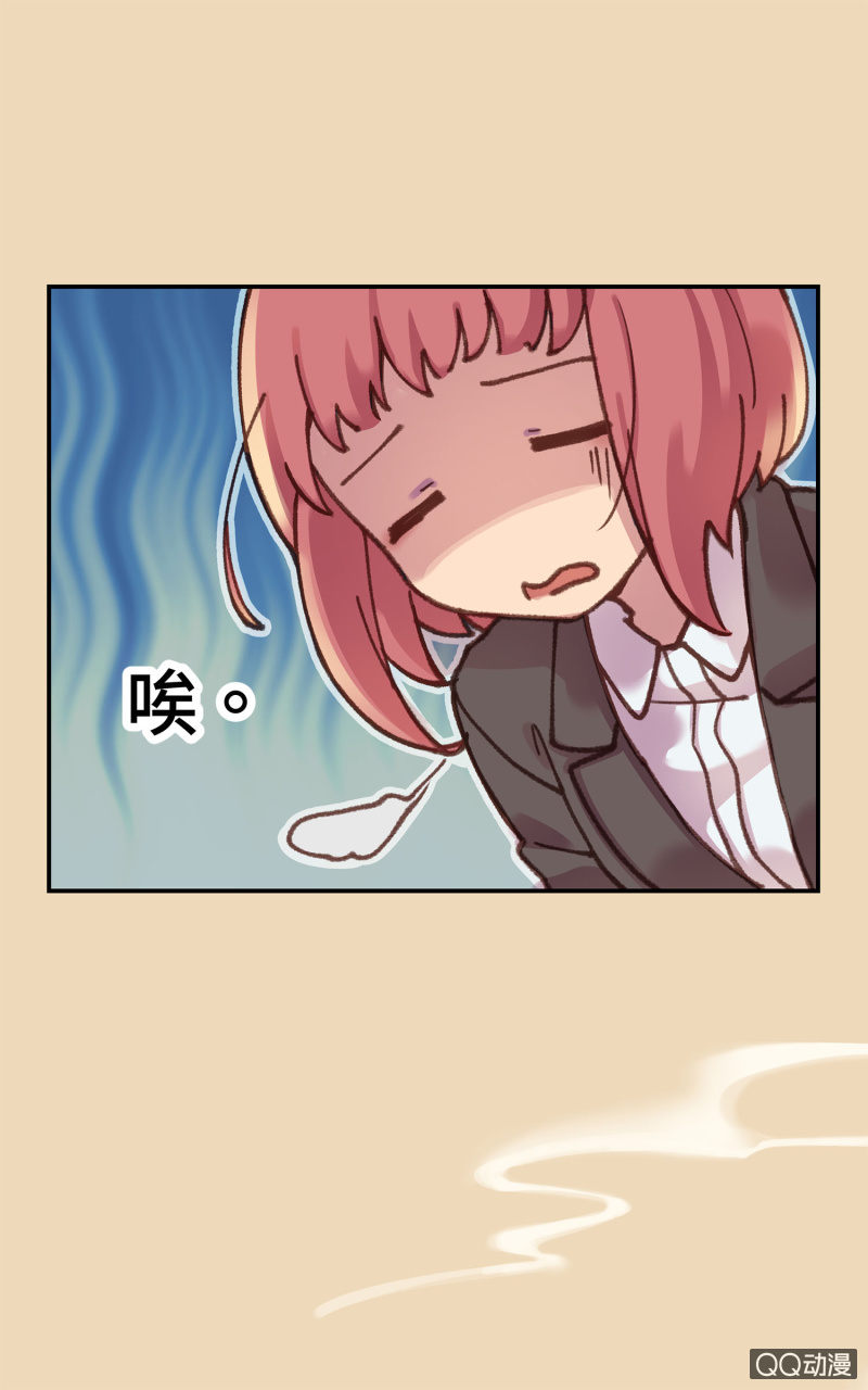 第11杯『雨过天晴』21