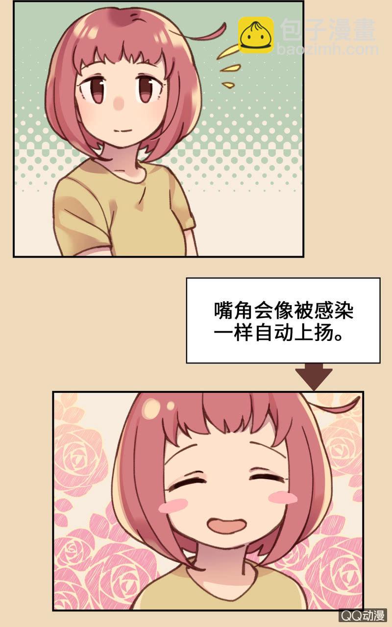 第11杯『雨过天晴』35