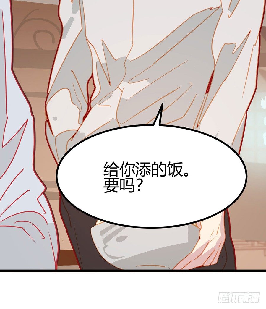 第18话18