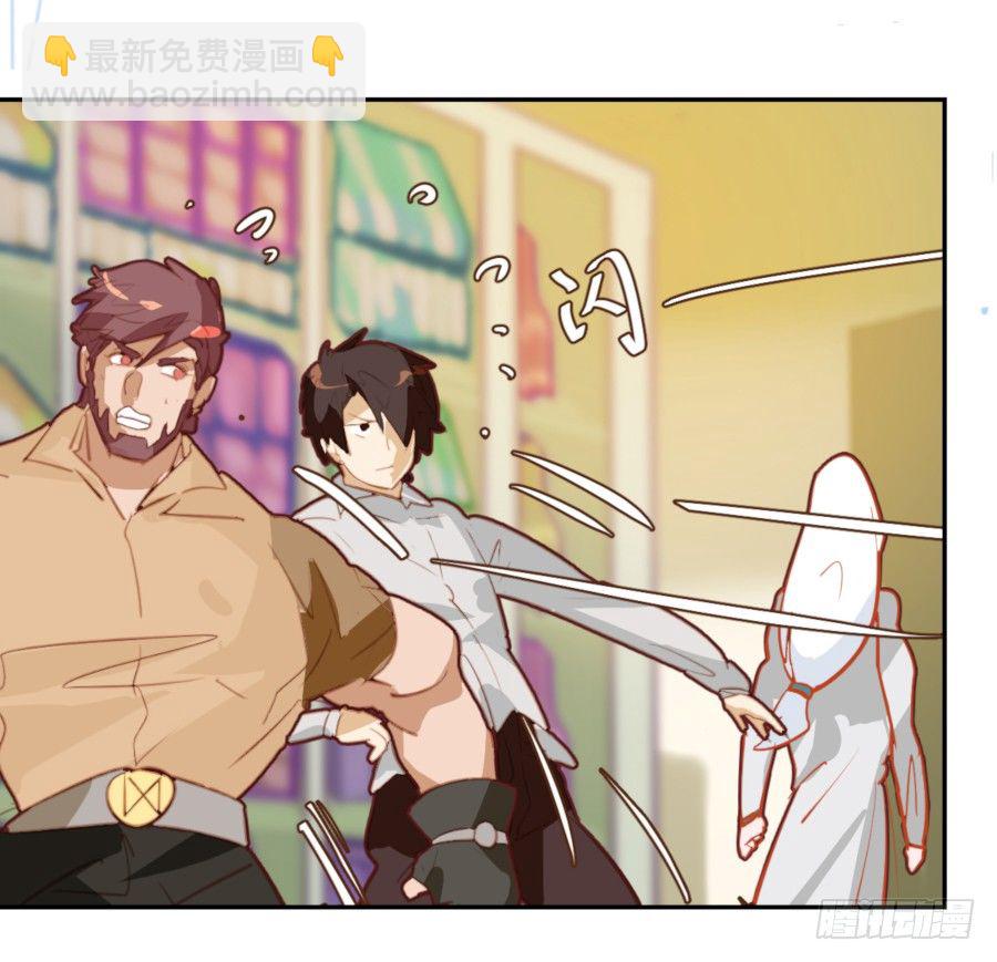 第21话2