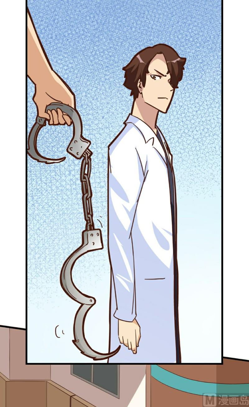 第91话2