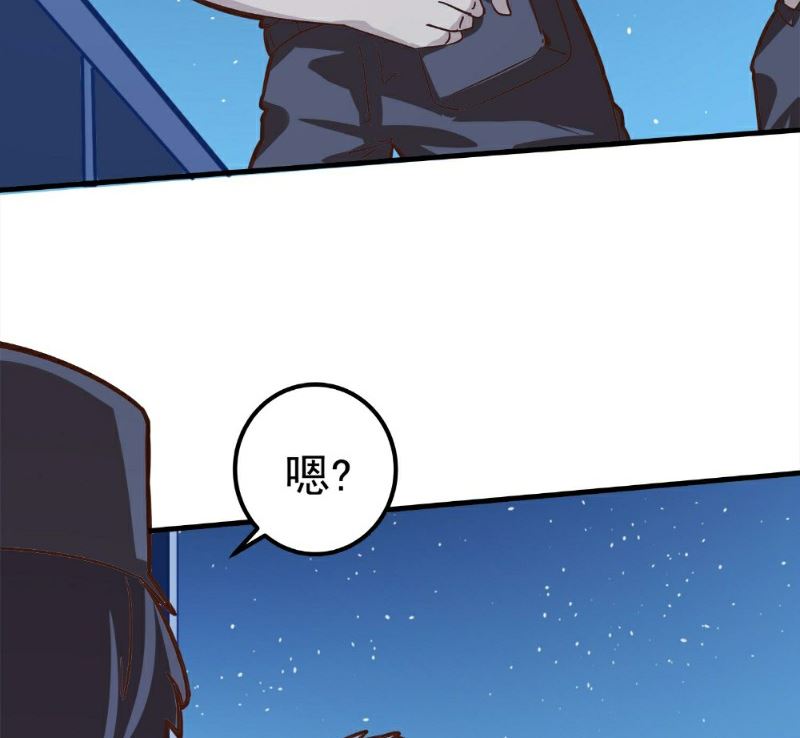 第91话29