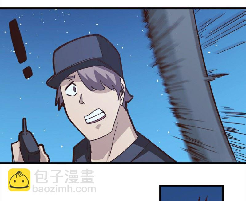 第91话37