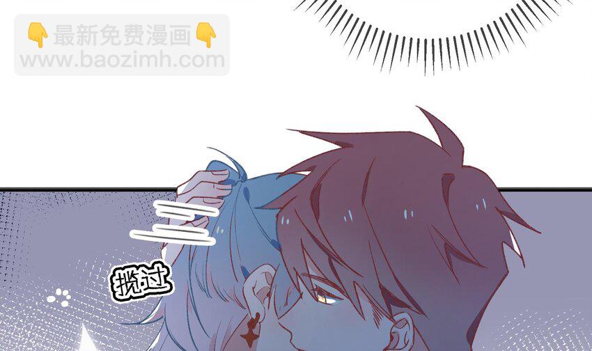 25 第23话  告白？15