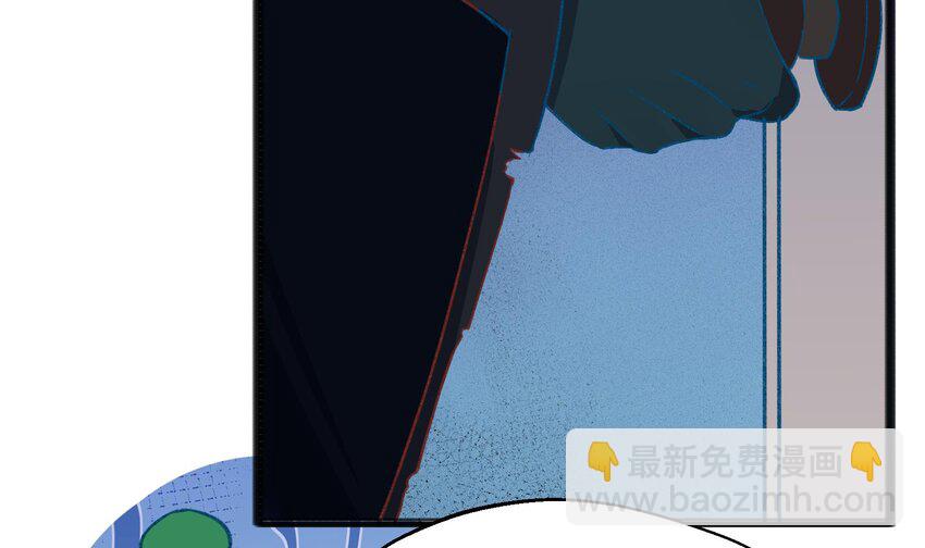 25 第23话  告白？32