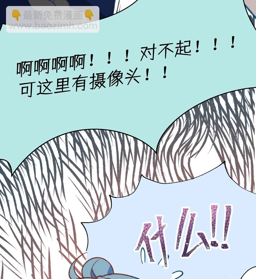25 第23话  告白？36