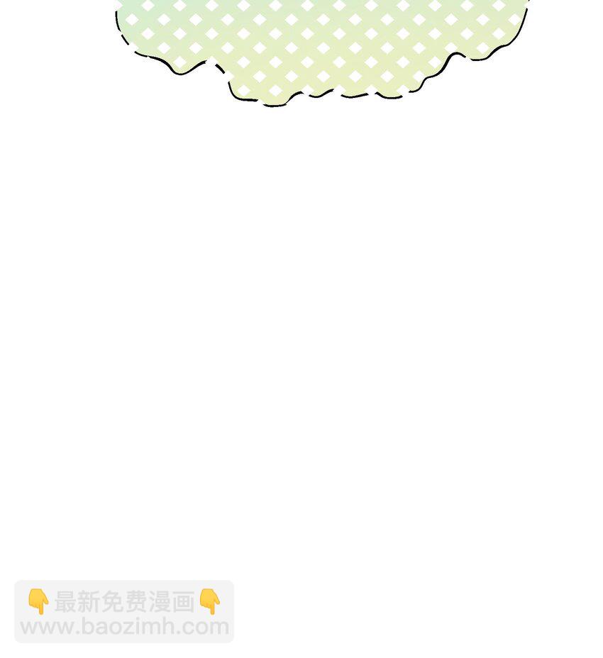 25 第23话  告白？38