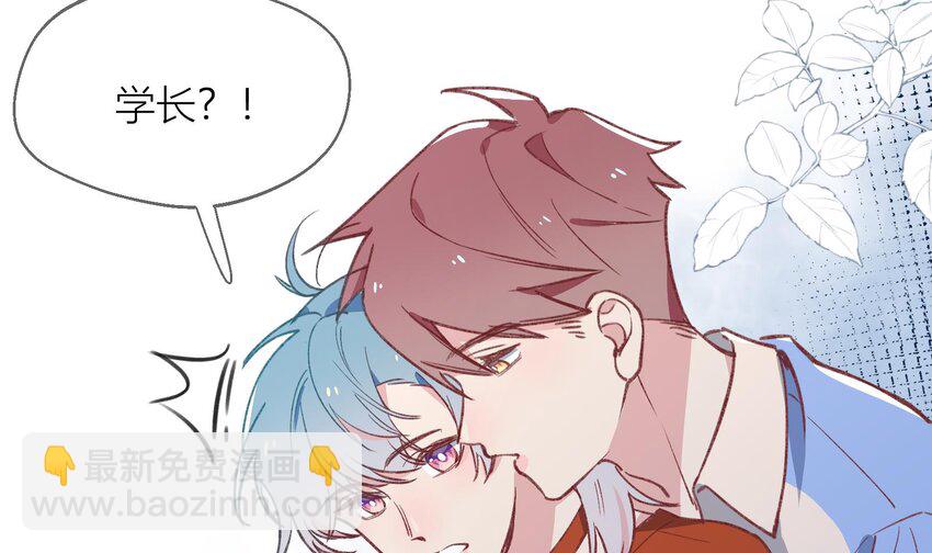 25 第23话  告白？54