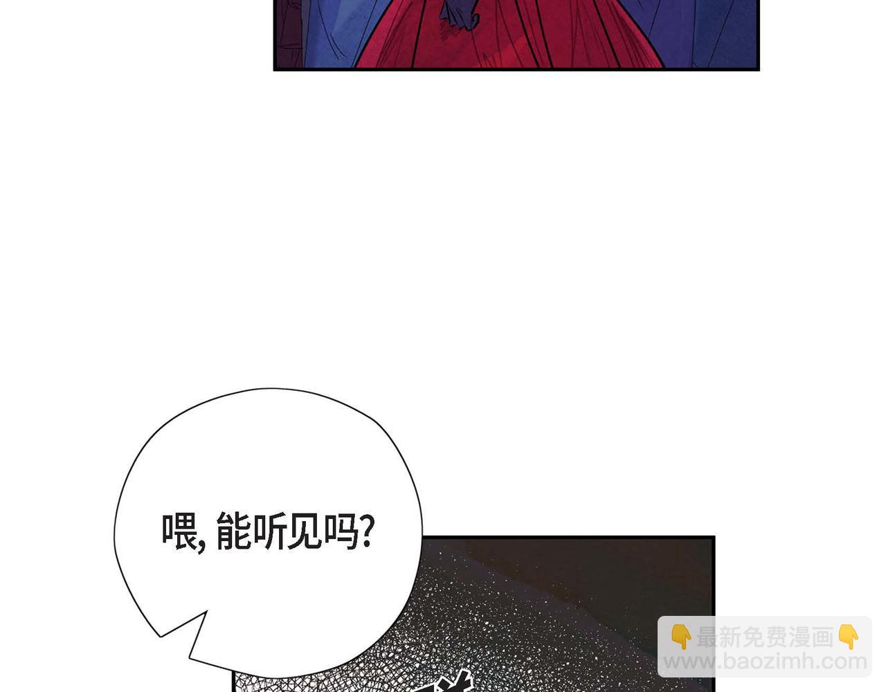 第7话 刺杀103