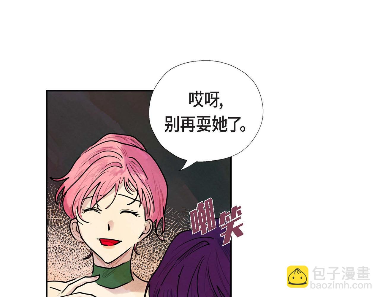 第7话 刺杀111
