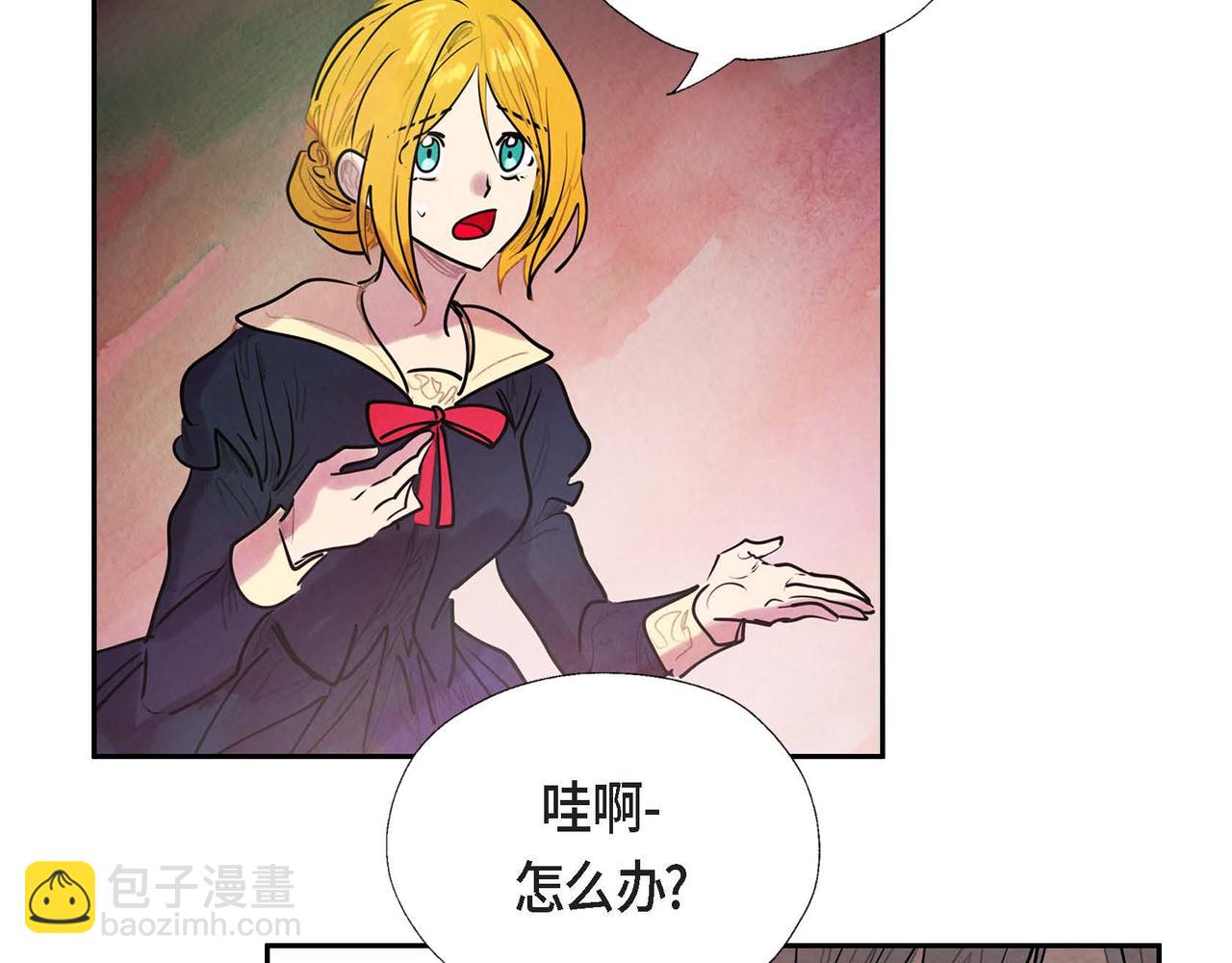 第7话 刺杀120