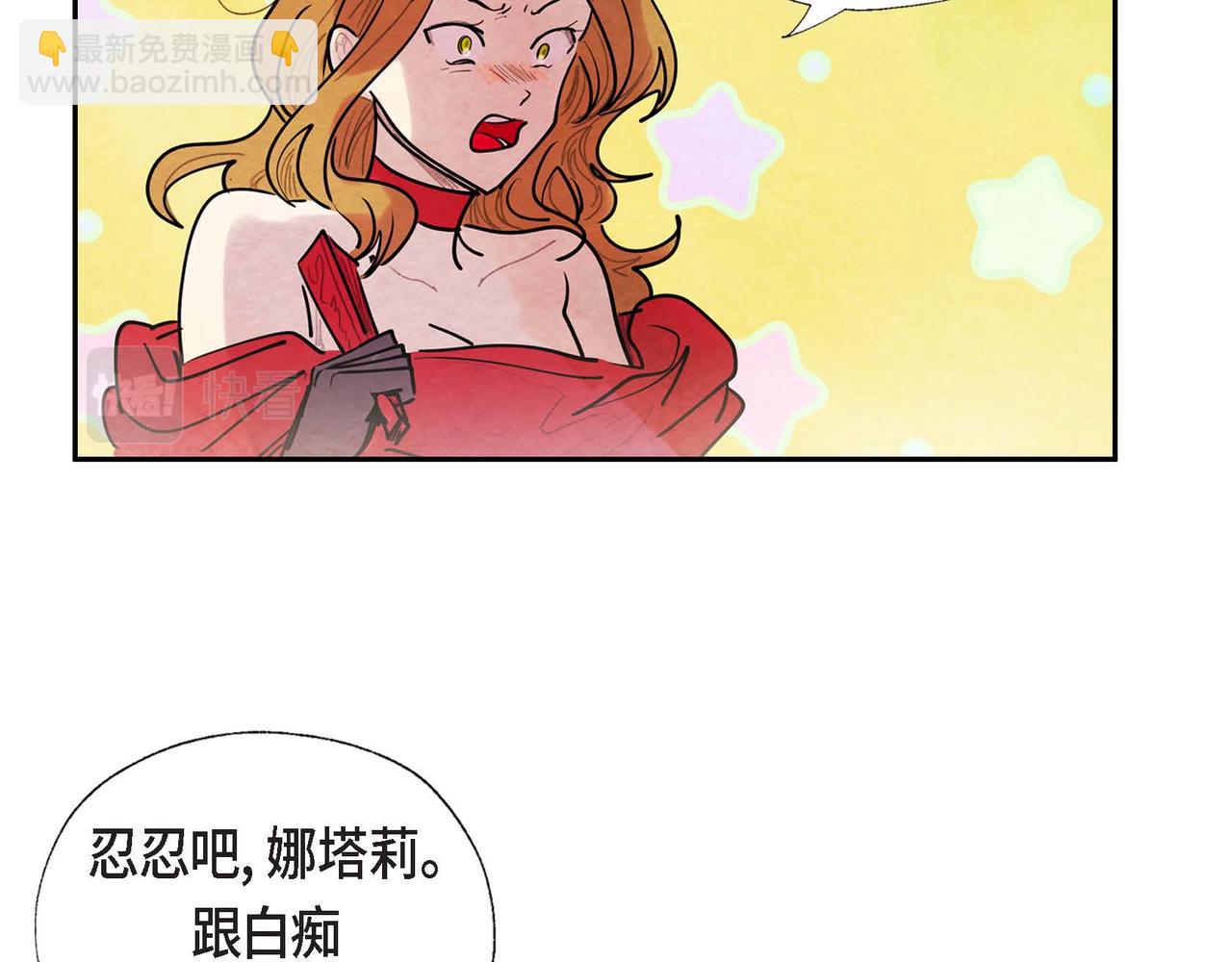 第7话 刺杀124