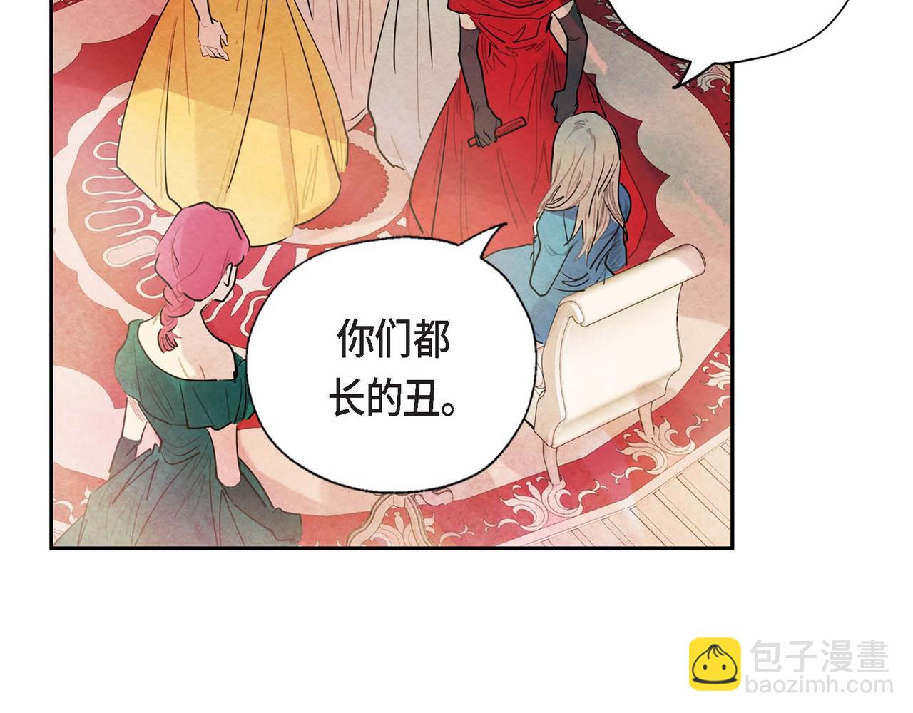 第7话 刺杀127