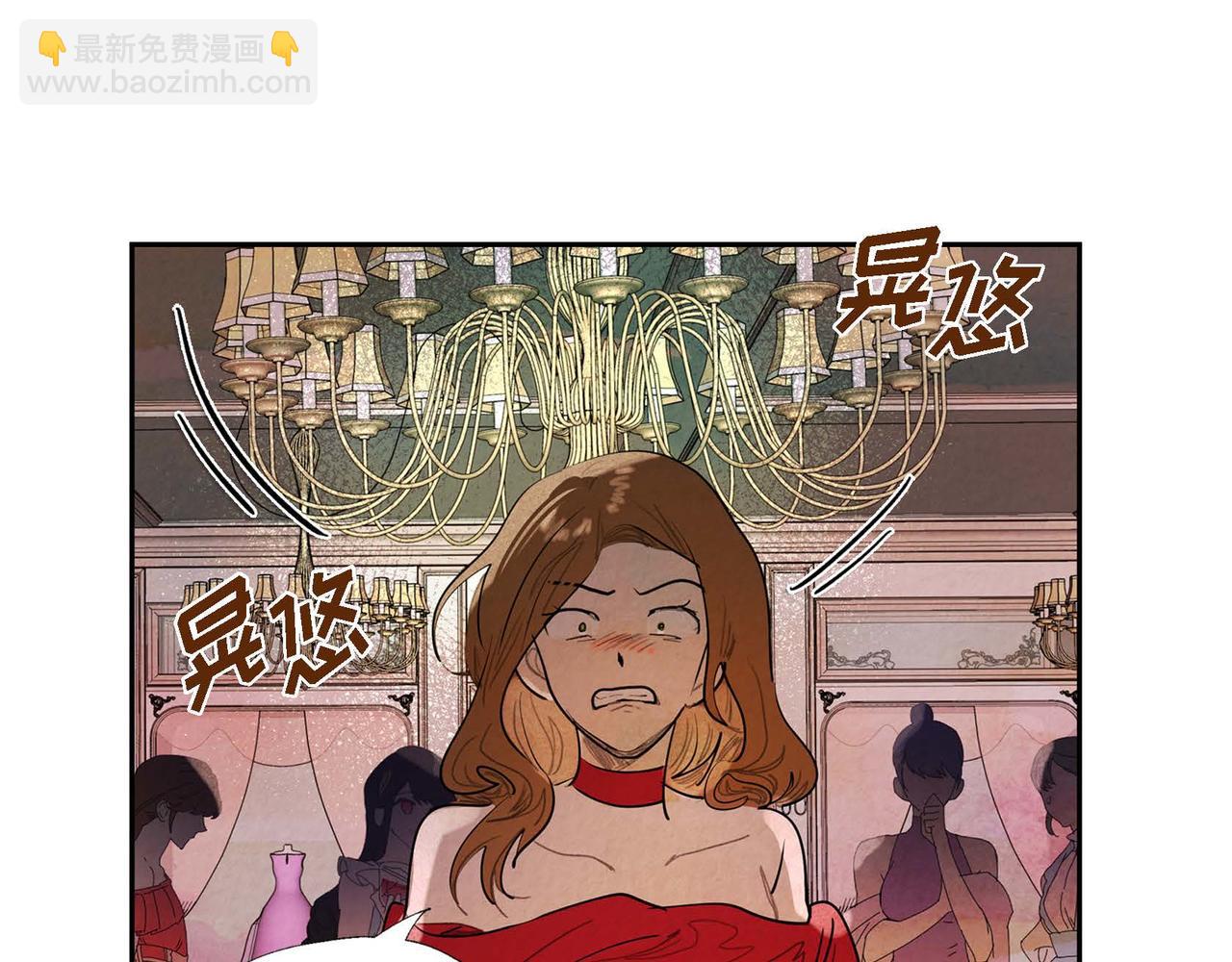 第7话 刺杀132