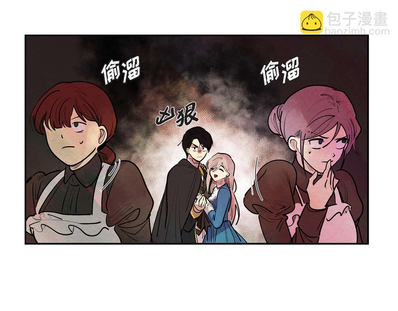 第7话 刺杀14