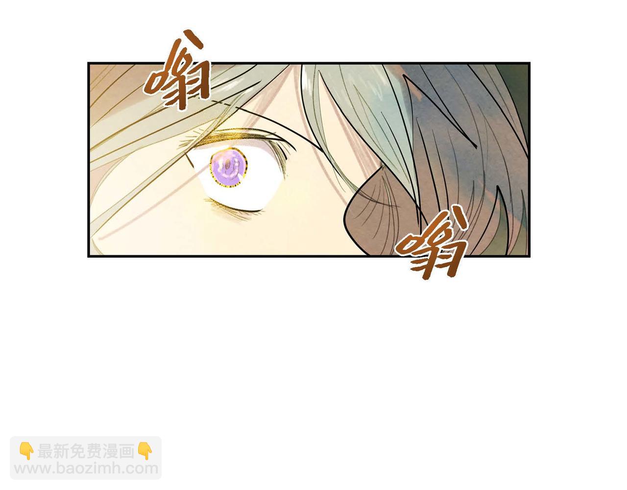 第7话 刺杀147