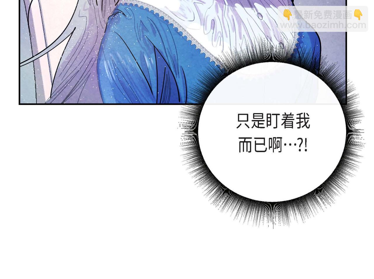 第7话 刺杀152