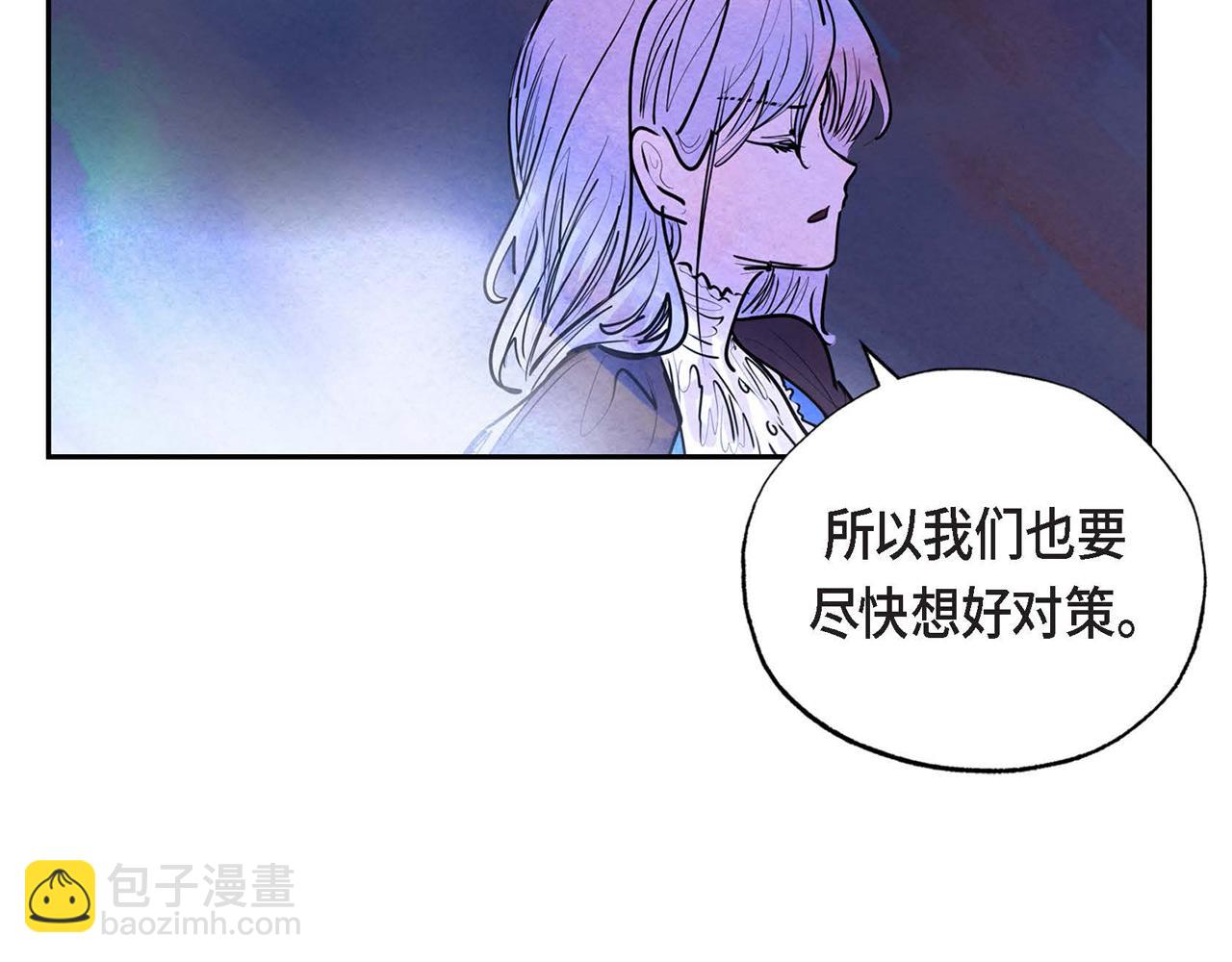 第7话 刺杀162