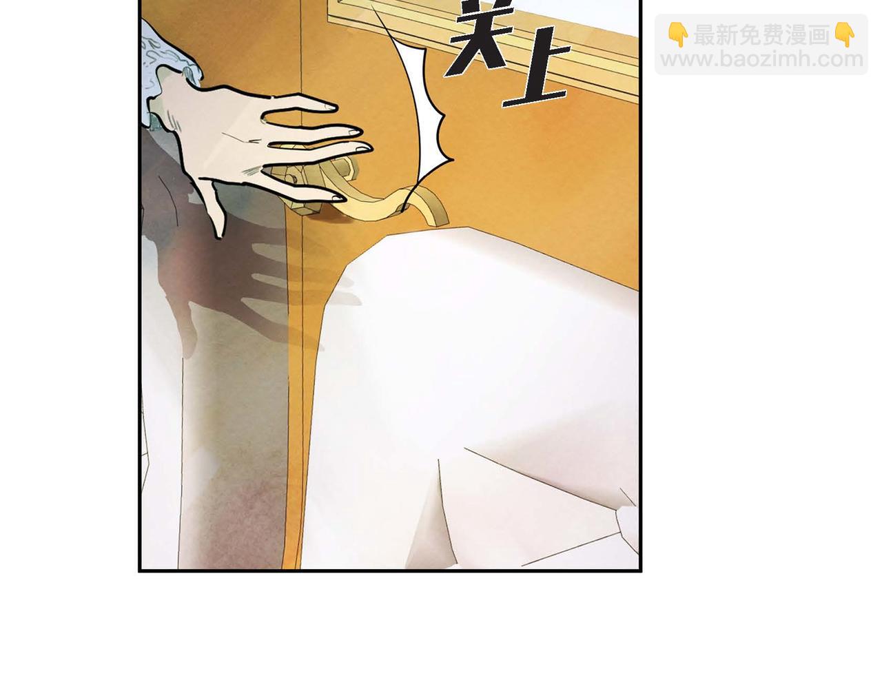 第7话 刺杀21