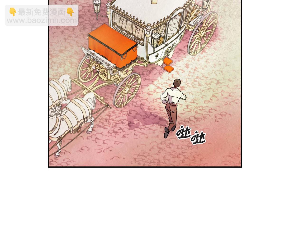 第7话 刺杀73