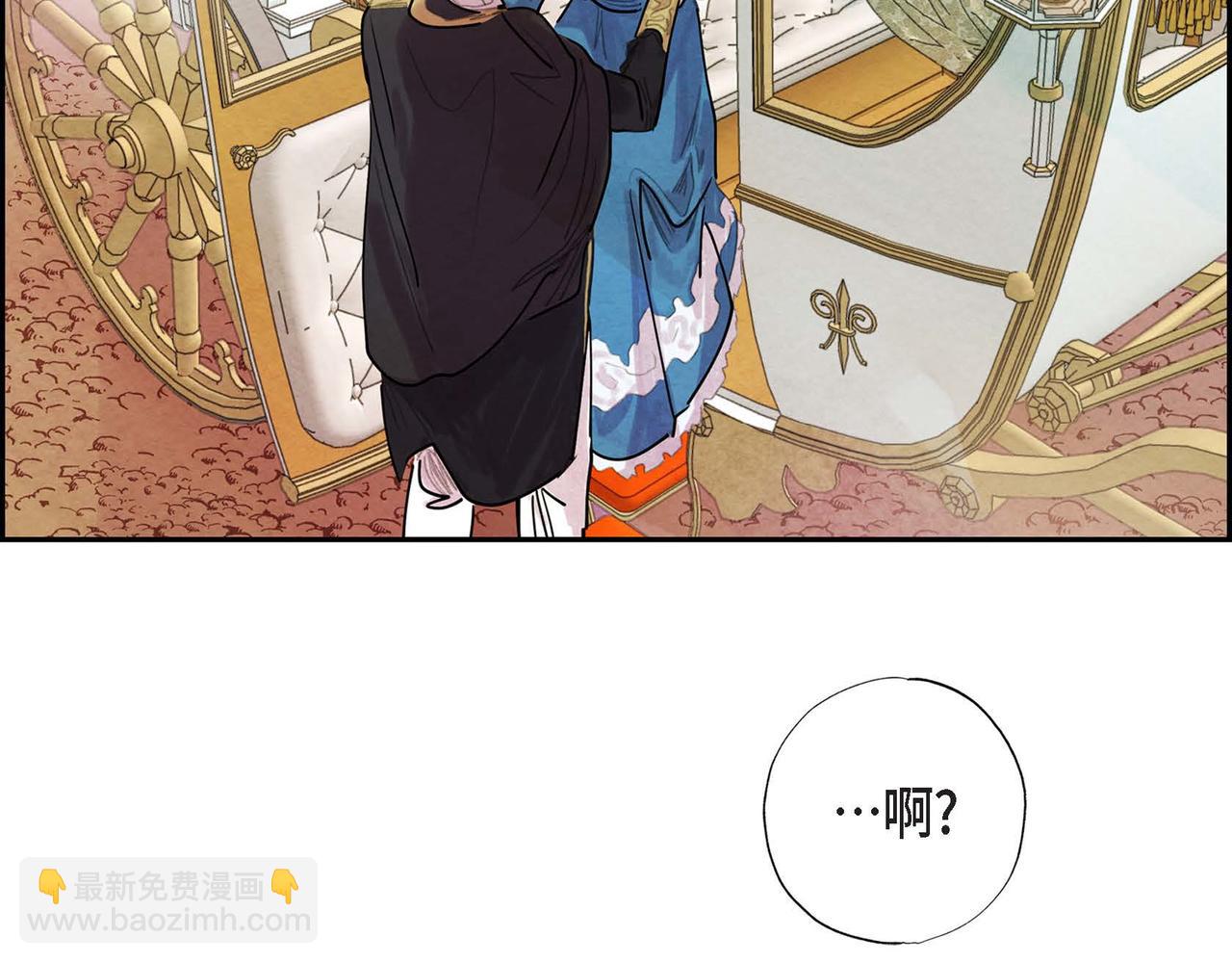 第7话 刺杀77