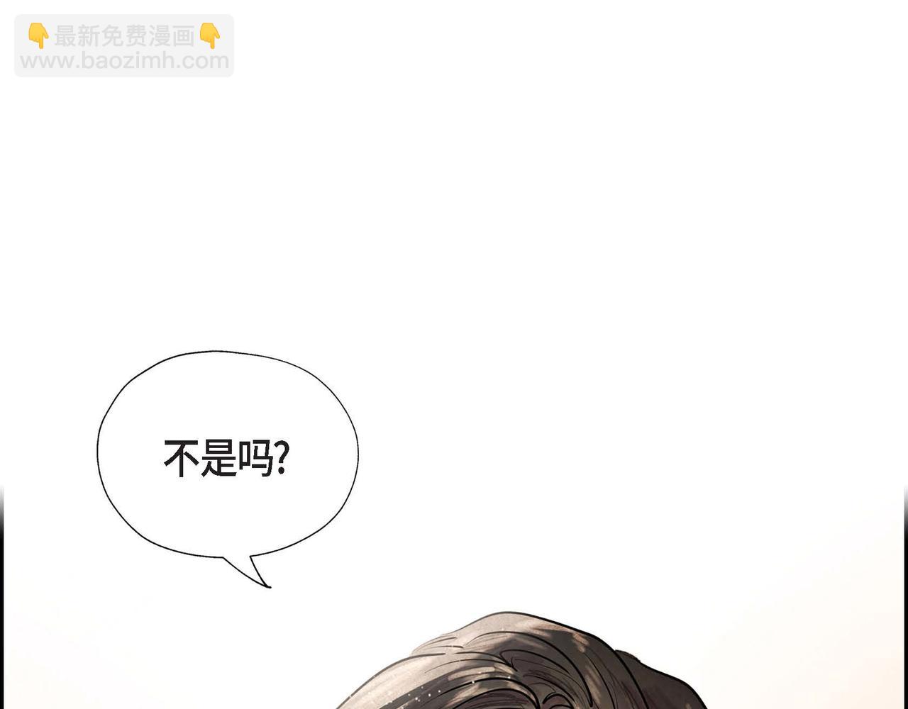 第7话 刺杀82