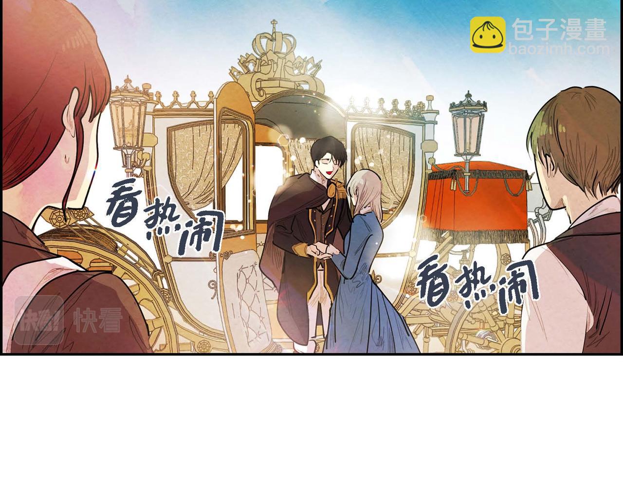 第7话 刺杀9