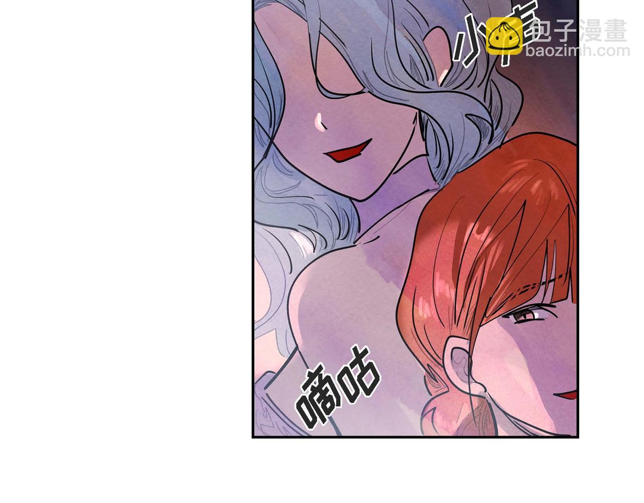 第7话 刺杀97