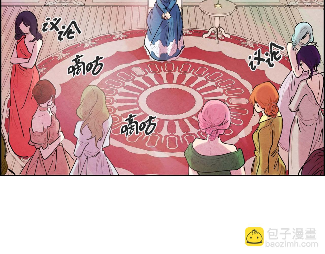 第7话 刺杀99
