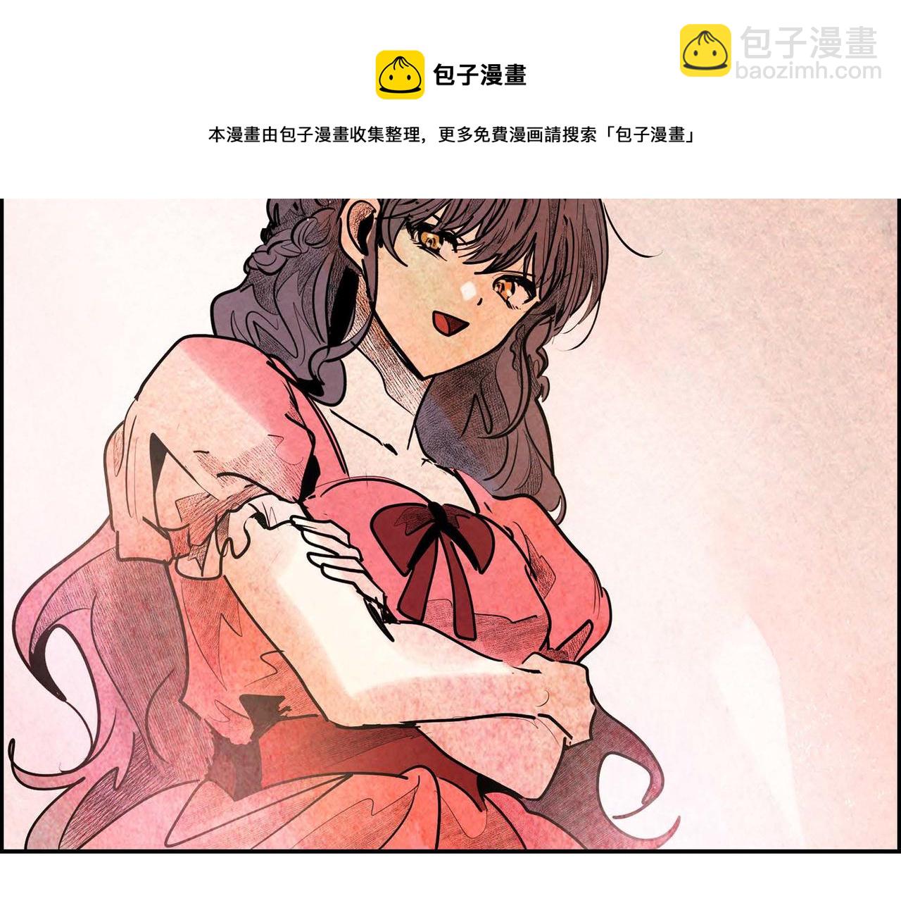 第28话 帝国听证会118