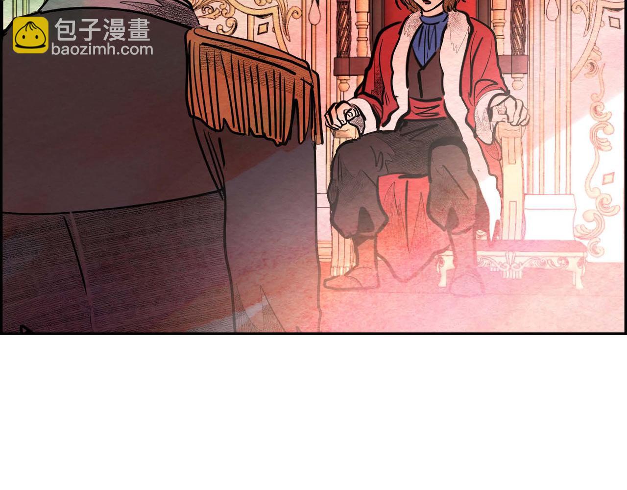 第28话 帝国听证会47