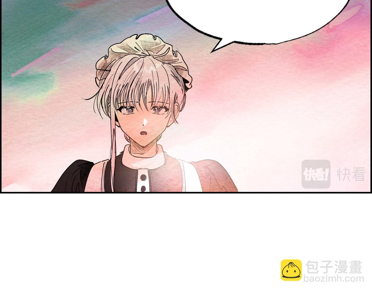 第28话 帝国听证会86