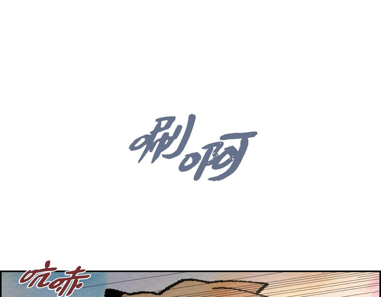 第44话 重获权杖0