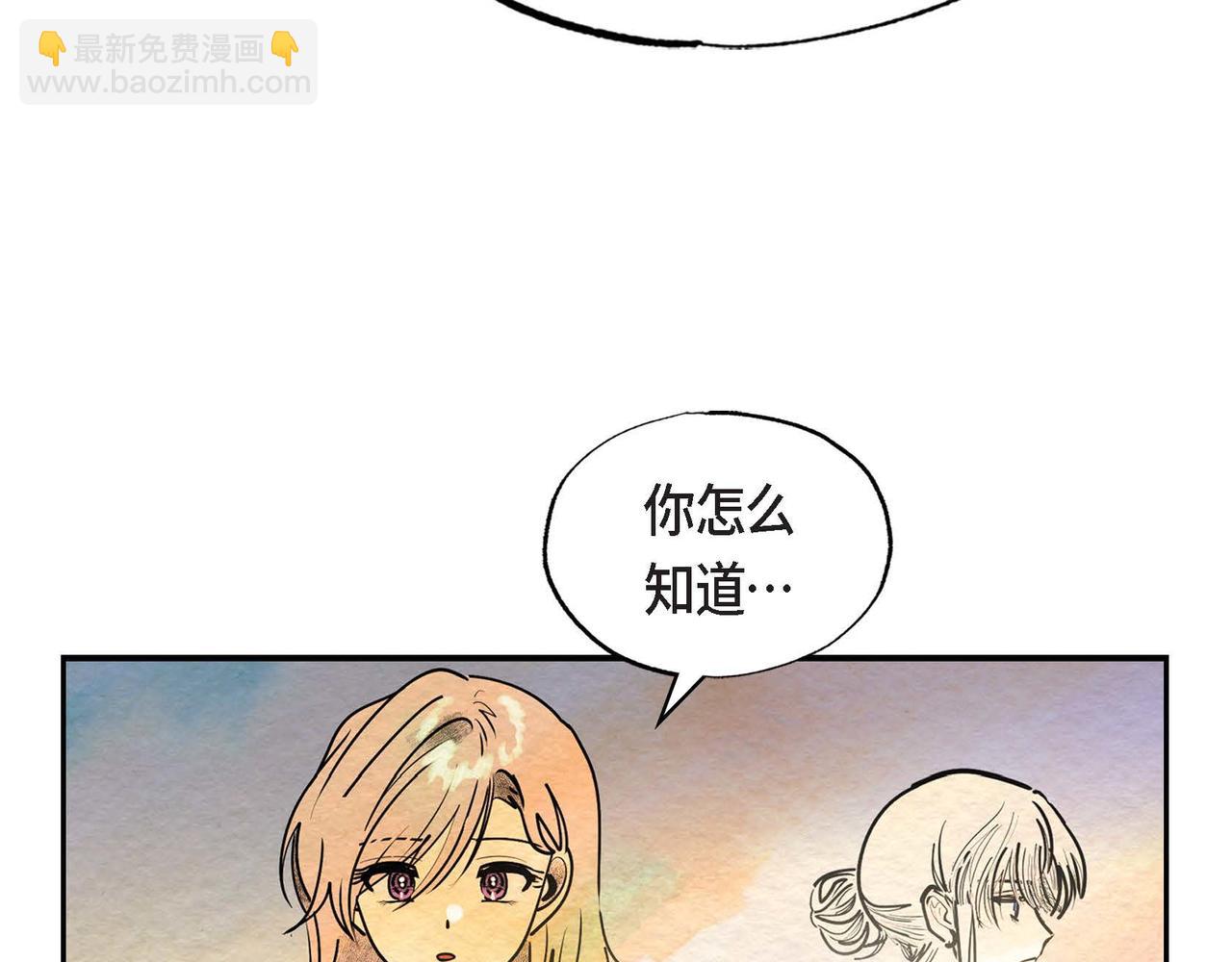 第44话 重获权杖14