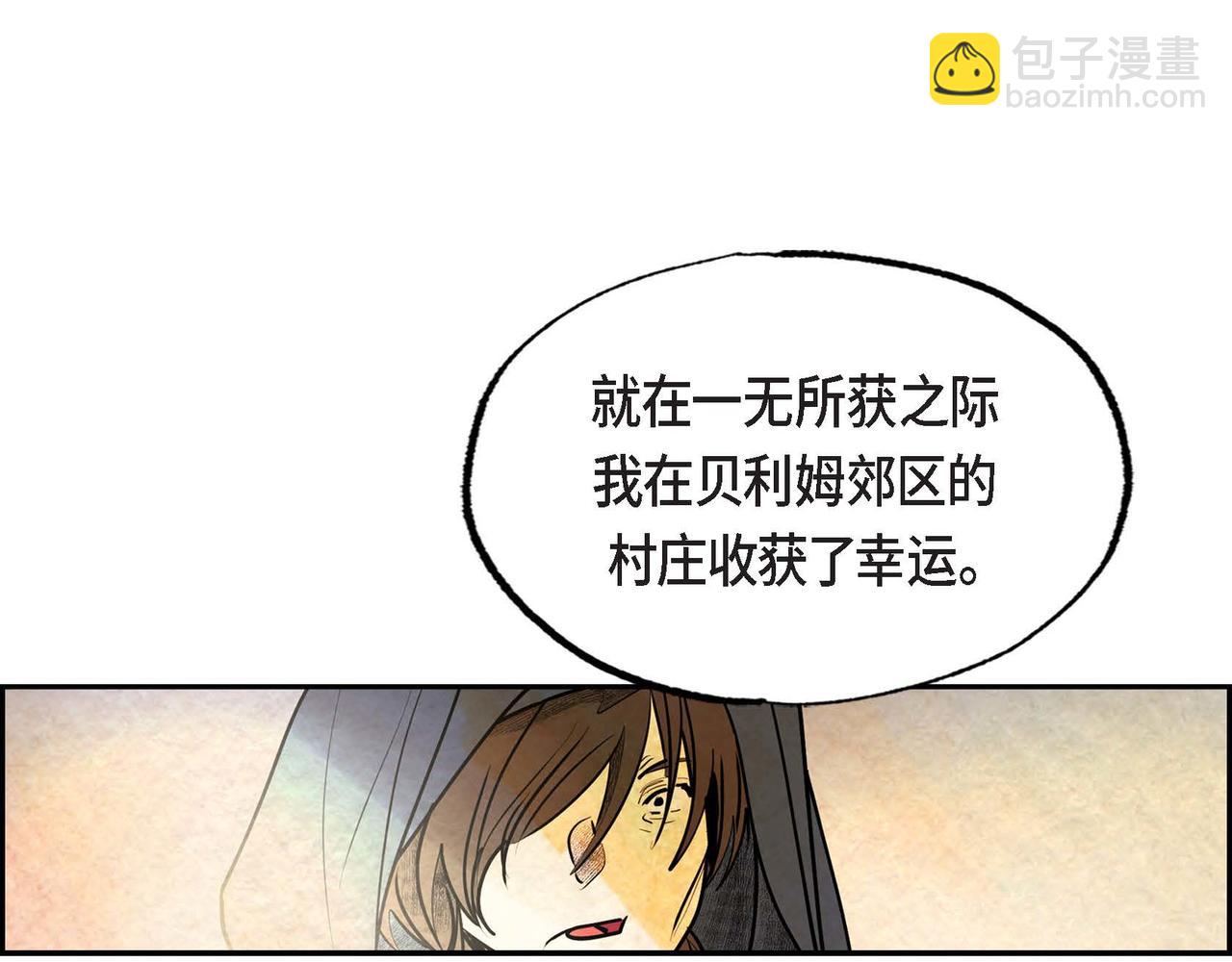 第44话 重获权杖22