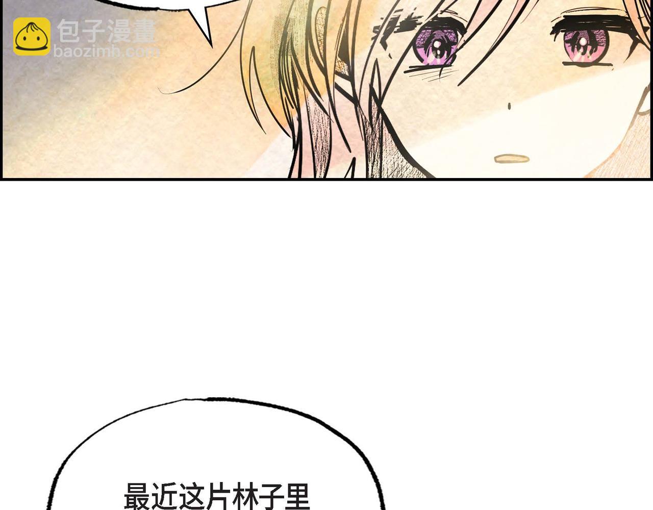 第44话 重获权杖28