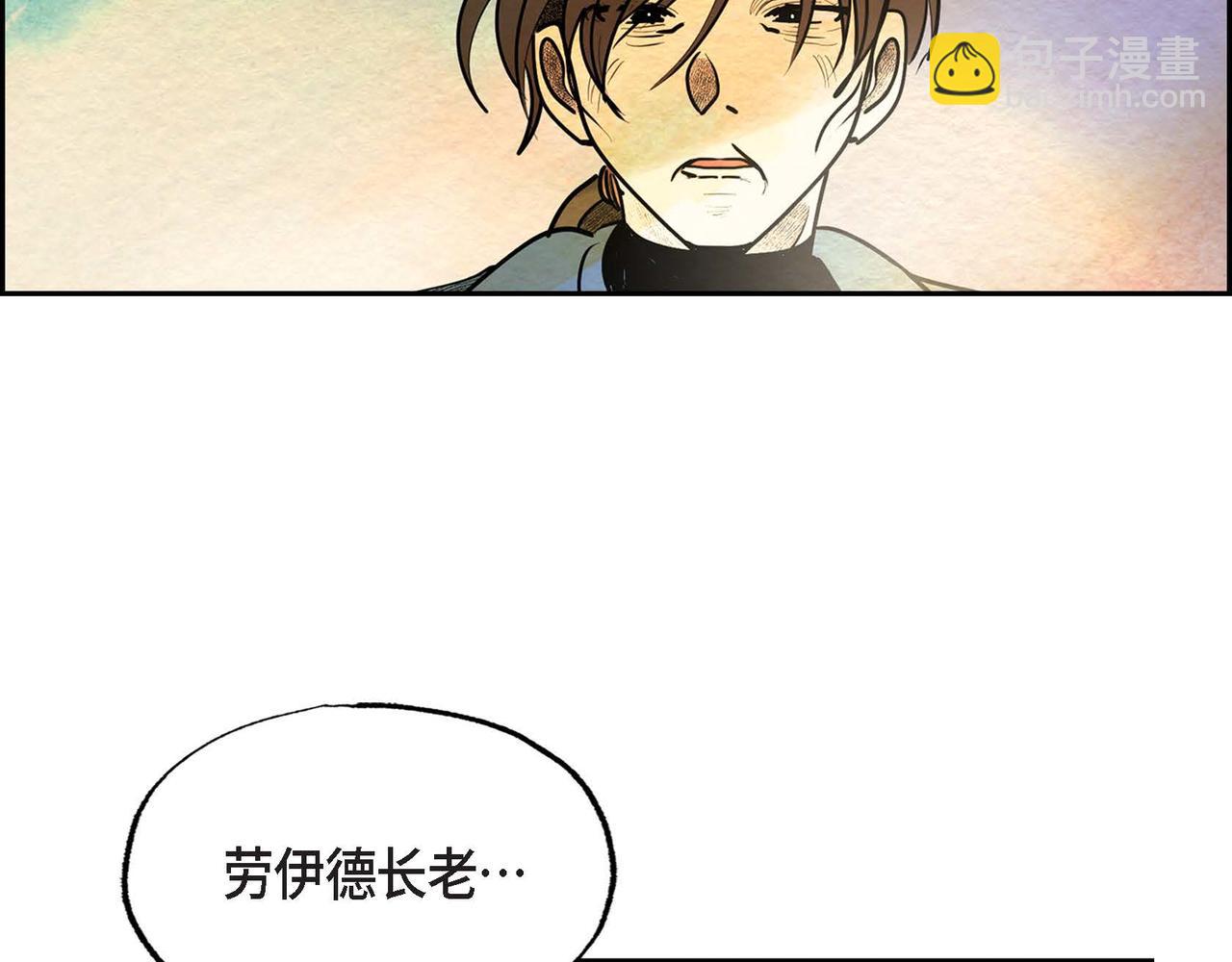 第44话 重获权杖3
