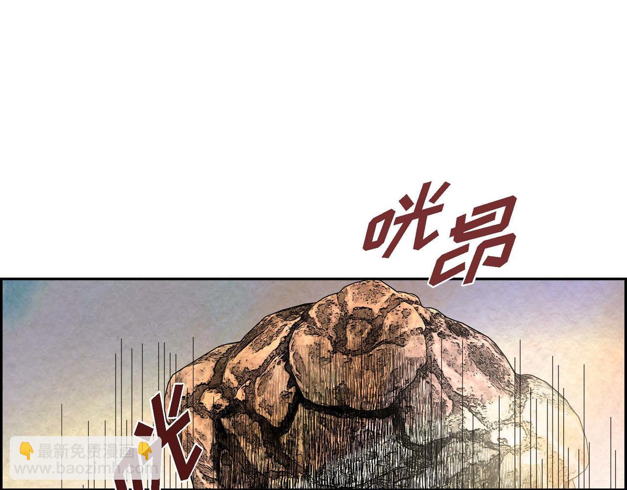第44话 重获权杖31