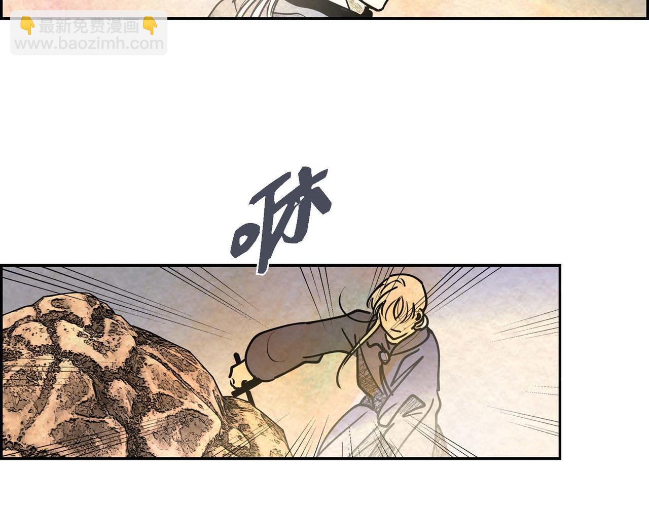 第44话 重获权杖34