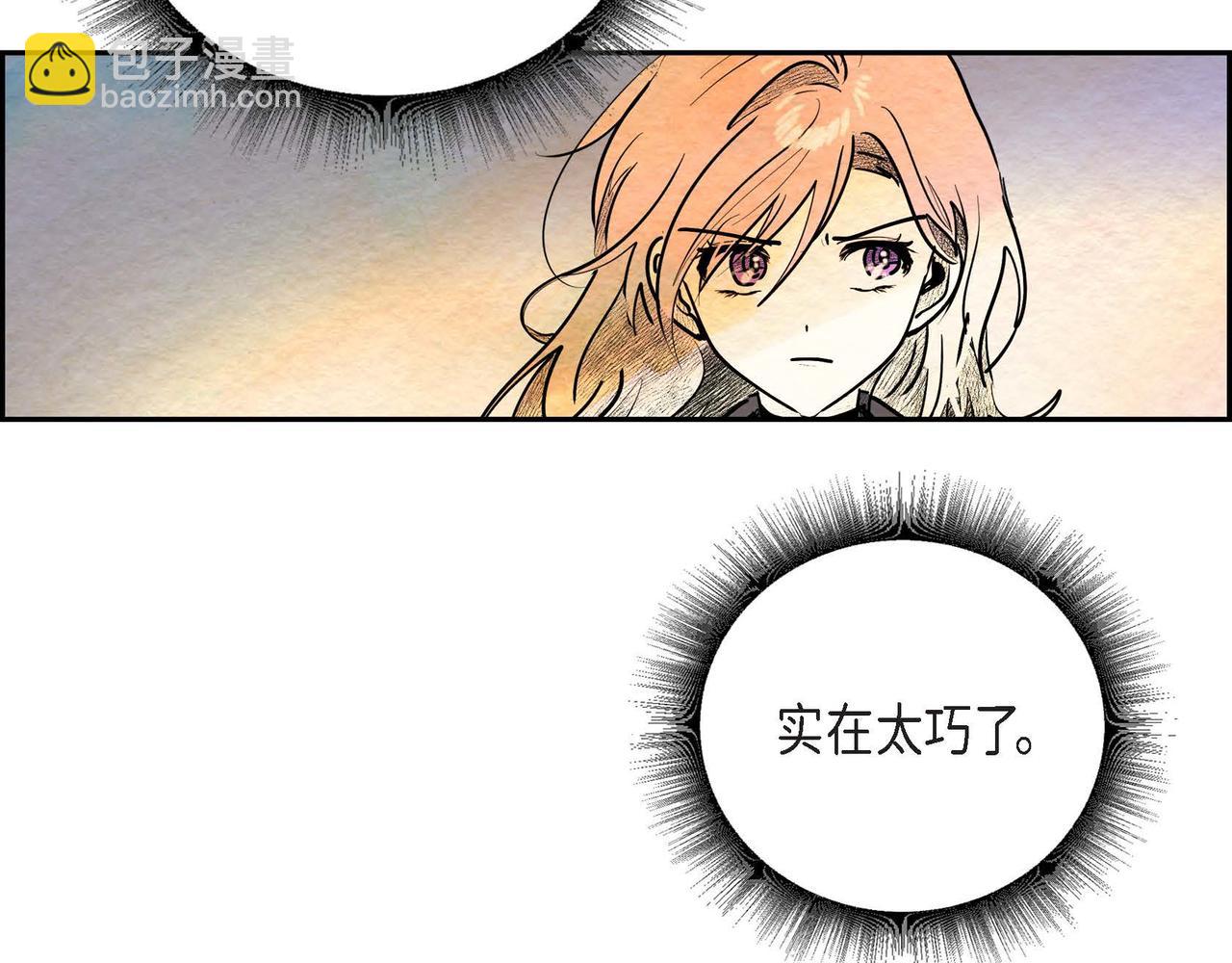 第44话 重获权杖38